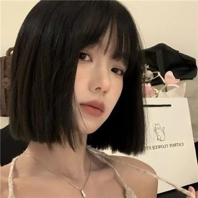 我是真男人